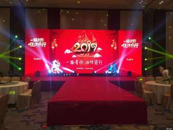 会务及展览展示服务 从策划到呈现的全流程解析