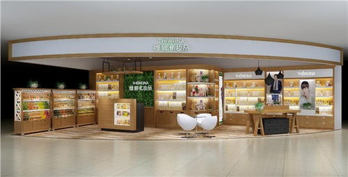 广州市白云区新则商业展示货柜厂 高端化妆品展示柜定制与会务展览一站式服务