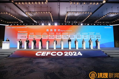 22个会展项目签约落地南昌，会务及展览展示服务迎来新机遇