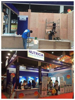 长沙展台设计与制作服务 专业会务及展览展示解决方案