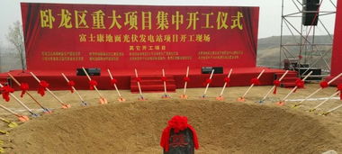 南阳闻汇会务会展服务公司 一站式会务与展览展示解决方案