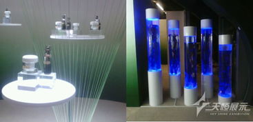 璀璨海洋，尊耀新生——2014 La Mer新品发布会制作搭建与全方位会务支持